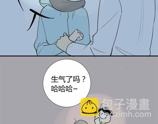第36话 我来教你跳舞吧