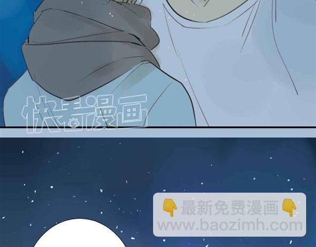 第36话 我来教你跳舞吧