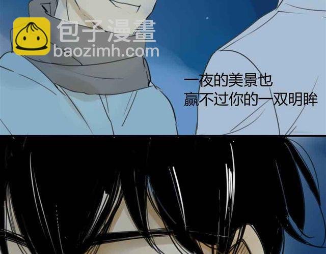 第36话 我来教你跳舞吧