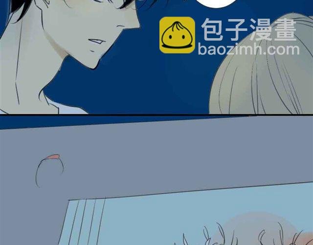 第36话 我来教你跳舞吧
