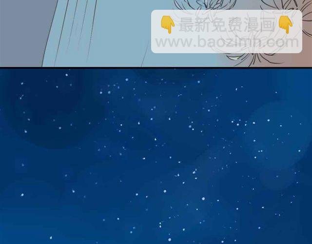 第36话 我来教你跳舞吧