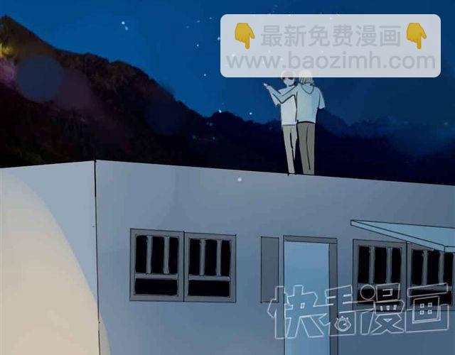 第36话 我来教你跳舞吧