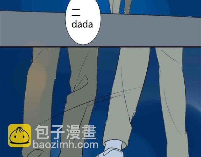 第36话 我来教你跳舞吧