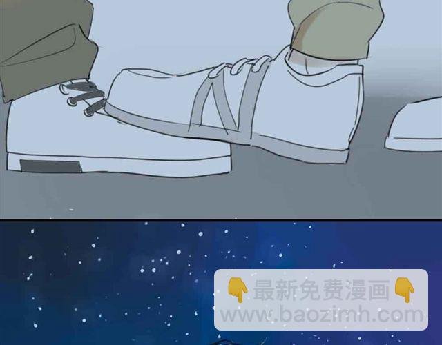 第36话 我来教你跳舞吧