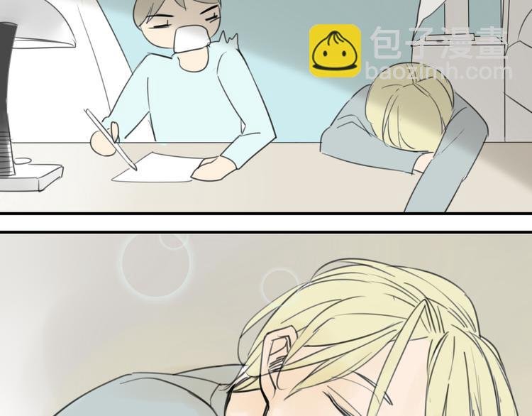 第41话 针锋相对