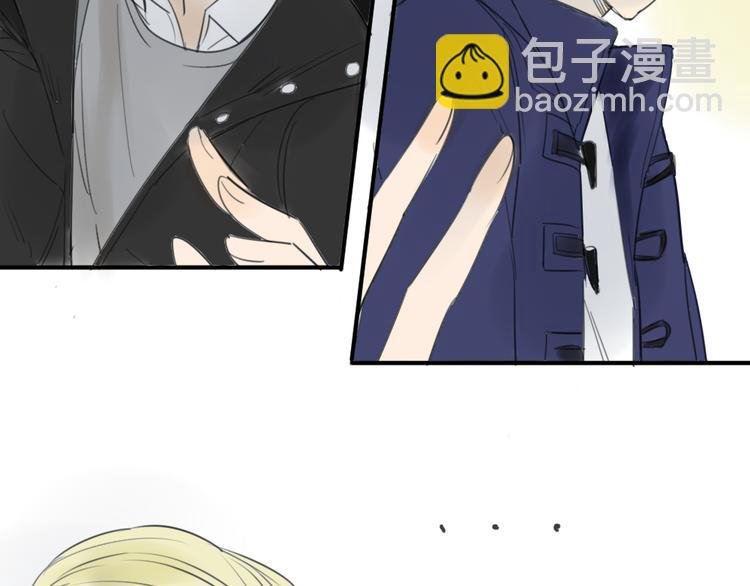 第41话 针锋相对