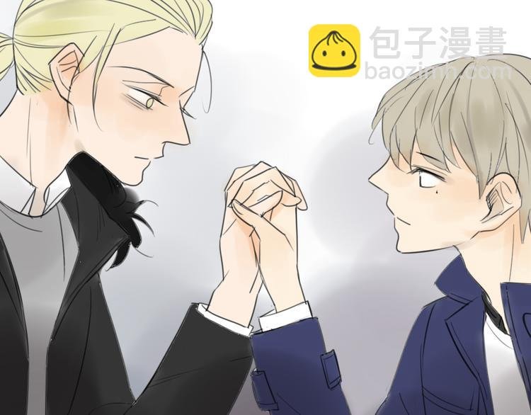第41话 针锋相对