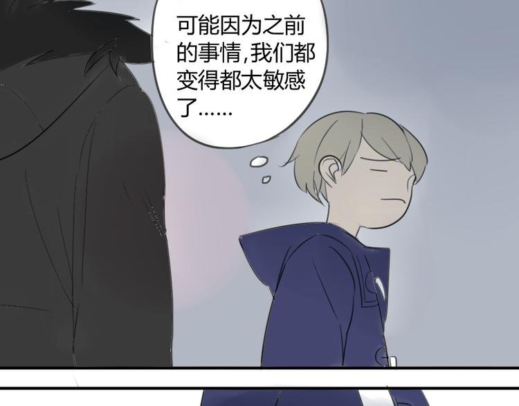 第41话 针锋相对