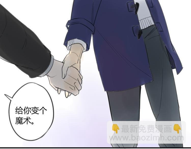 第41话 针锋相对