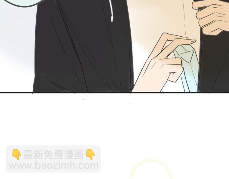 第41话 针锋相对