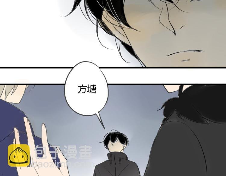 第41话 针锋相对
