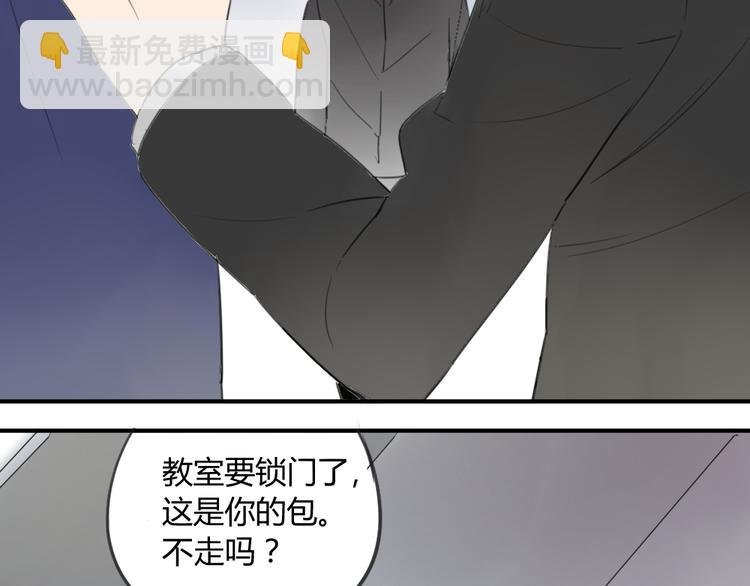 第41话 针锋相对