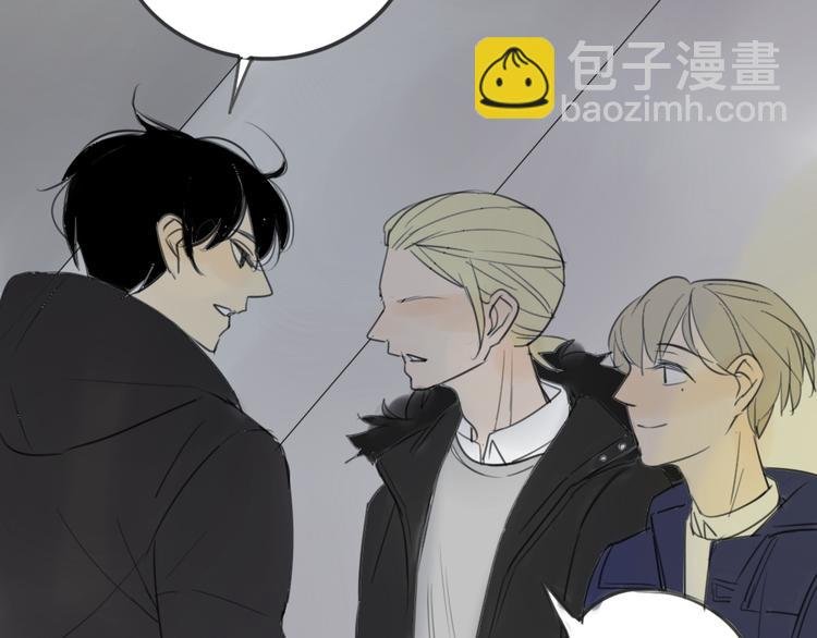 第41话 针锋相对
