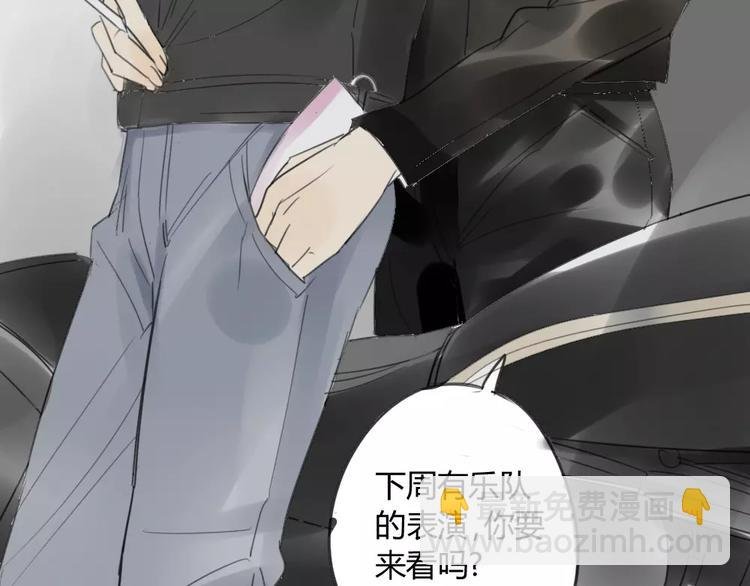 第42话 谎言被戳穿