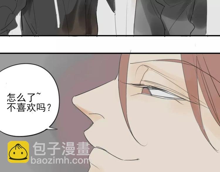 第42话 谎言被戳穿