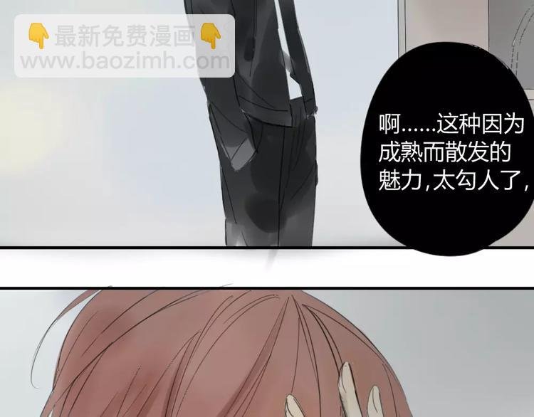 第42话 谎言被戳穿