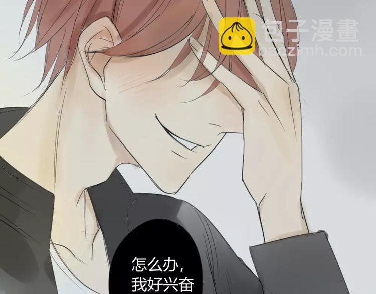 第42话 谎言被戳穿
