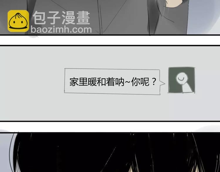 第42话 谎言被戳穿