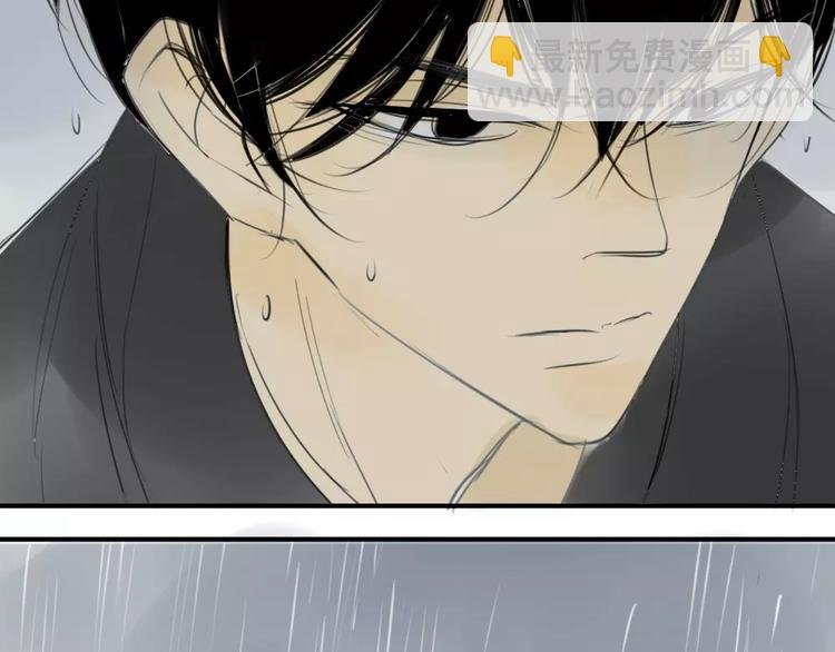 第42话 谎言被戳穿