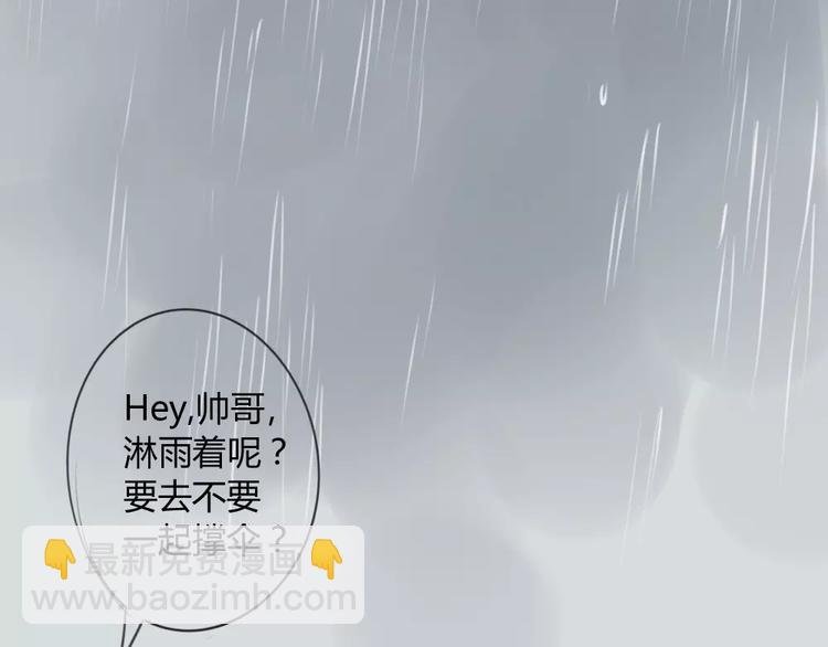 第42话 谎言被戳穿
