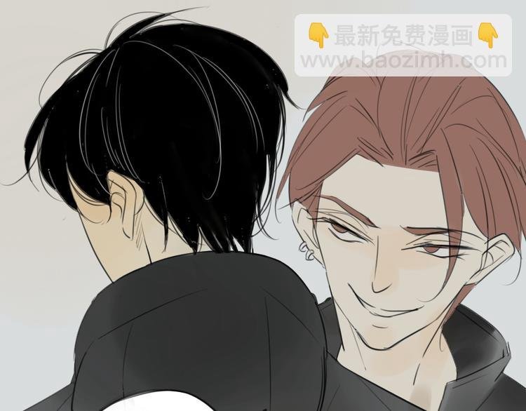 第43-44话 阿树方塘决裂