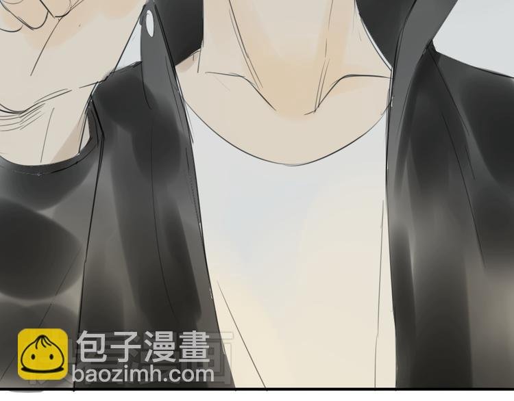 第43-44话 阿树方塘决裂