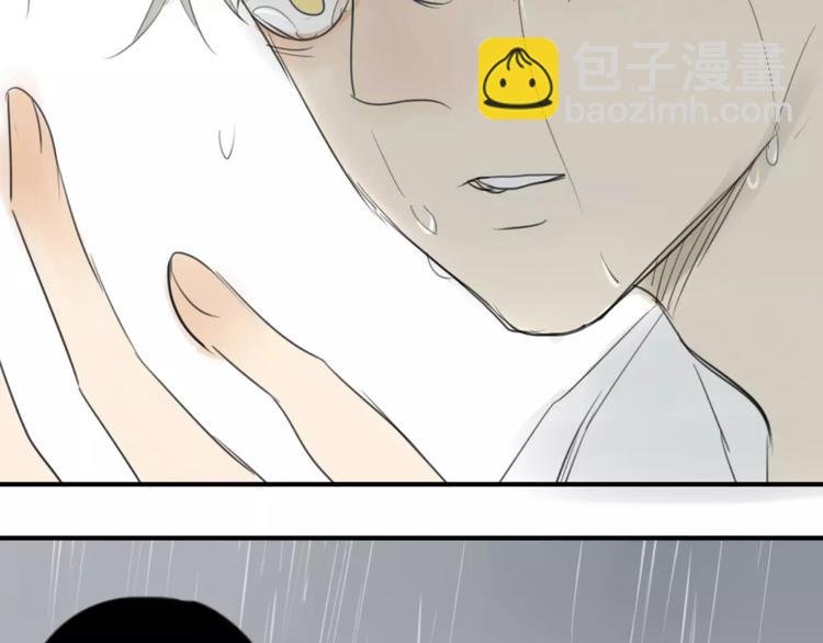 第46话 过分