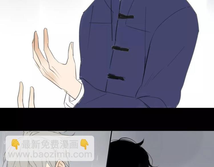 第46话 过分