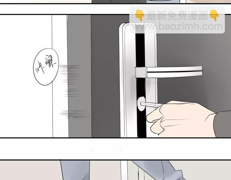 第46话 过分