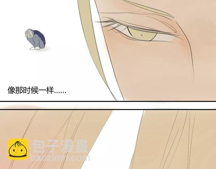 第46话 过分