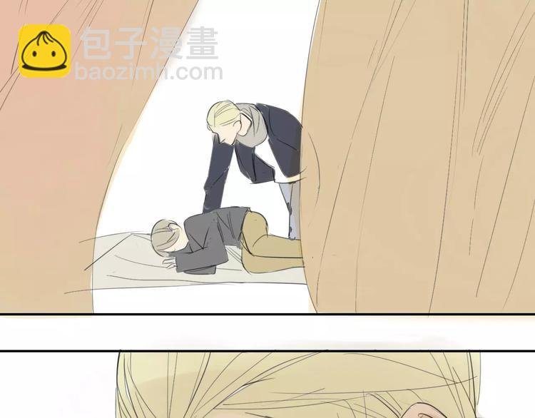 第46话 过分