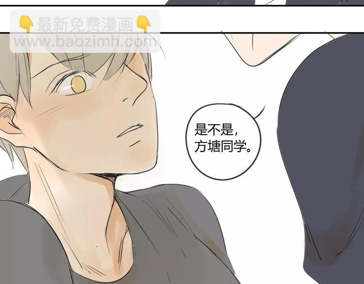第46话 过分