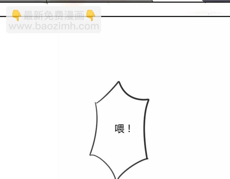 第46话 过分
