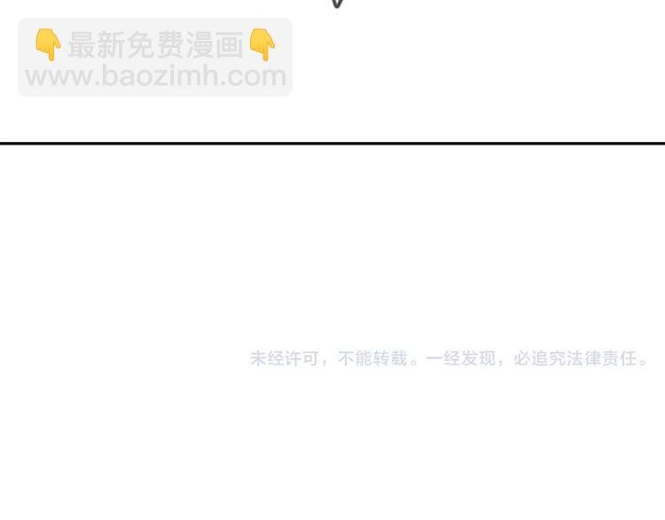 第46话 过分