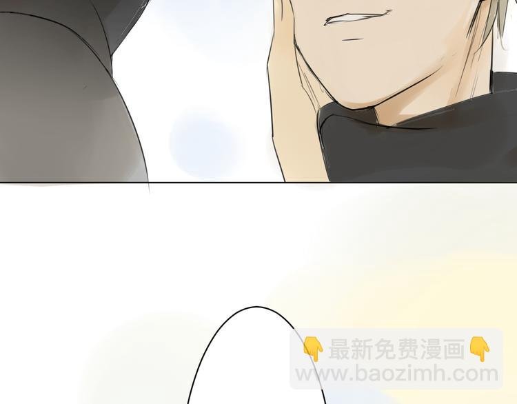 番外篇2 一起过新年