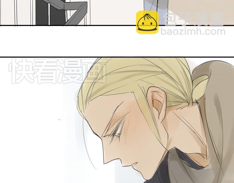 第48话 和白学长的初遇