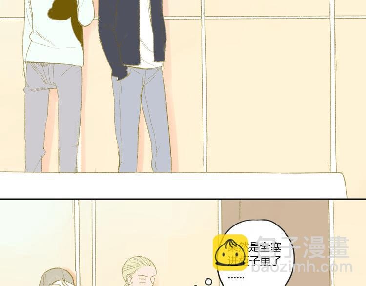 第48话 和白学长的初遇