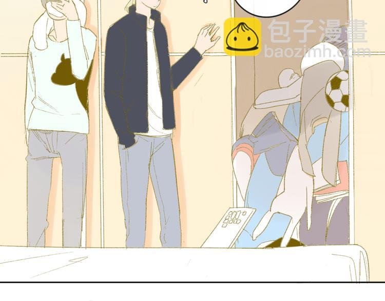 第48话 和白学长的初遇
