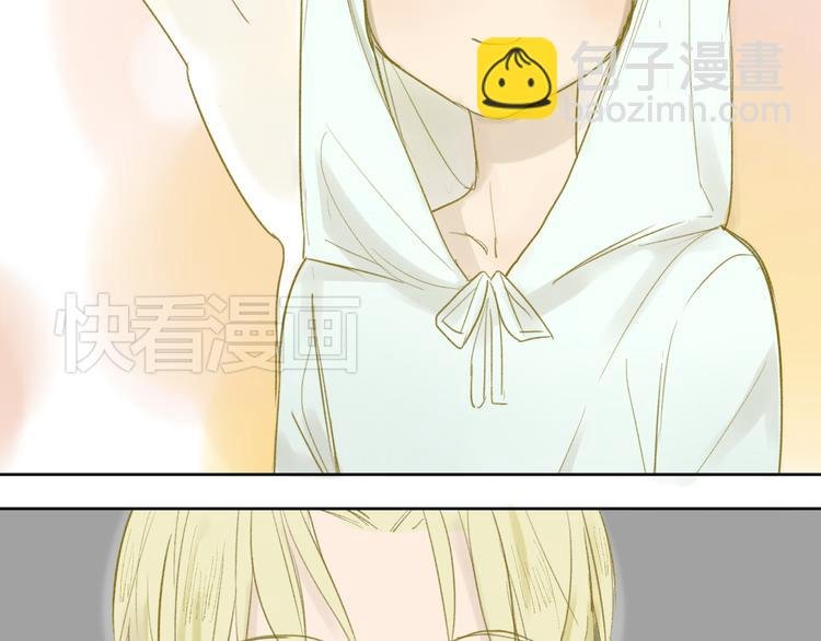 第48话 和白学长的初遇