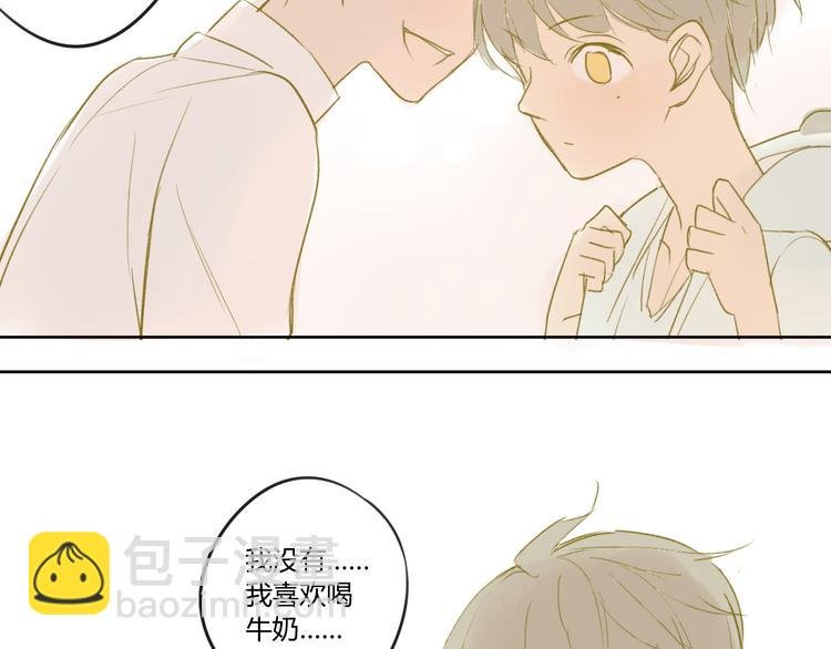 第48话 和白学长的初遇