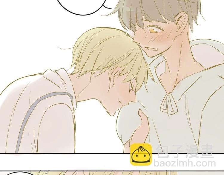 第48话 和白学长的初遇