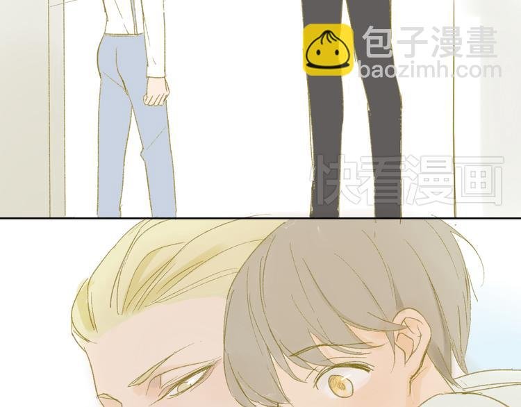 第48话 和白学长的初遇