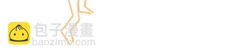 第48话 和白学长的初遇