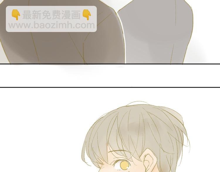 第50话 曾经的苦痛