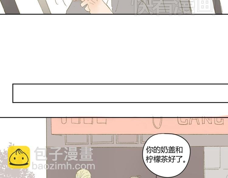第50话 曾经的苦痛
