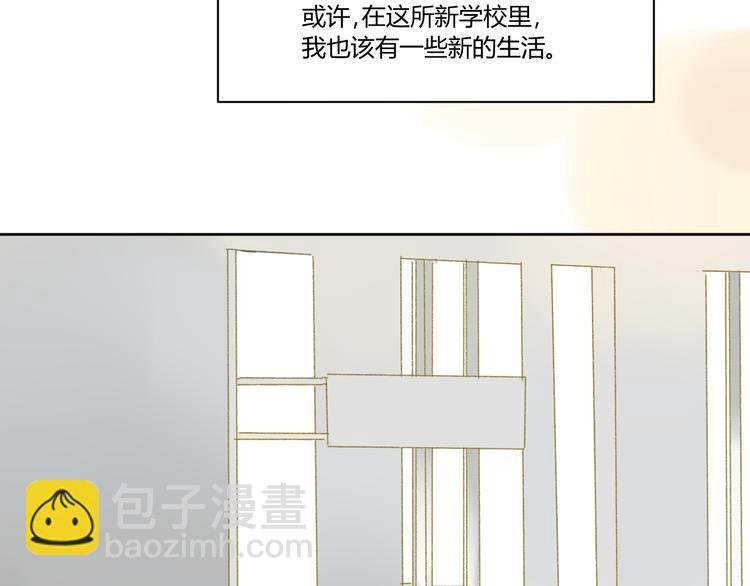第50话 曾经的苦痛