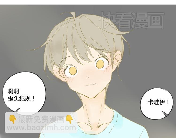 第50话 曾经的苦痛