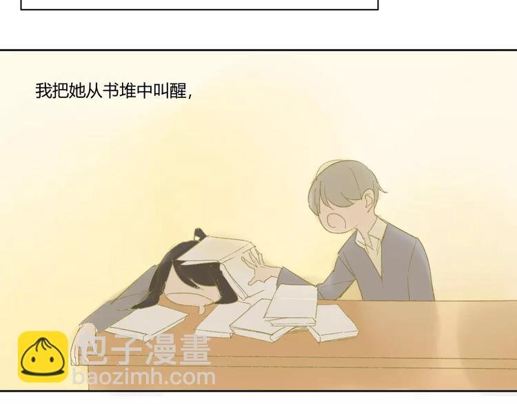 第50话 曾经的苦痛