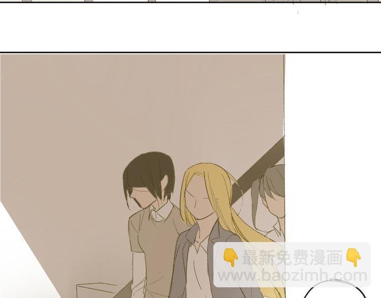 第50话 曾经的苦痛