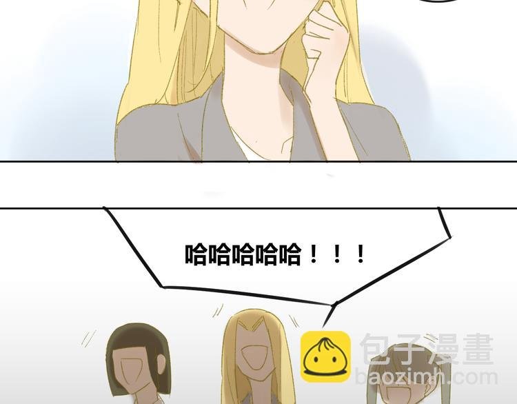 第50话 曾经的苦痛